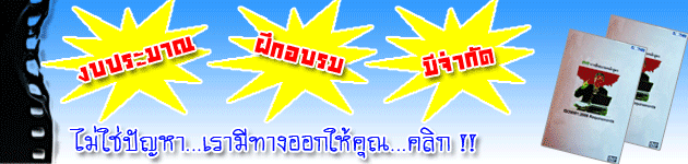 AdBanner